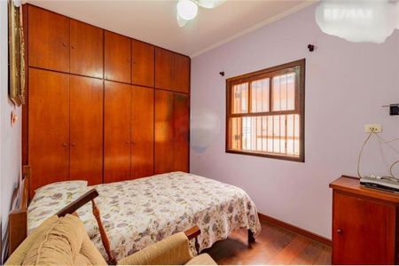 Casa à venda com 250m², 3 quartos e 4 vagas