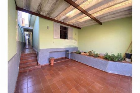 Casa à venda com 101m², 2 quartos e 1 vaga
