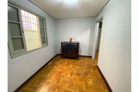 Casa à venda com 101m², 2 quartos e 1 vaga