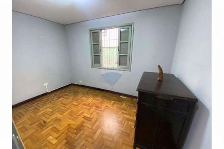 Casa à venda com 101m², 2 quartos e 1 vaga