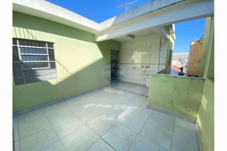 Casa à venda com 101m², 2 quartos e 1 vaga
