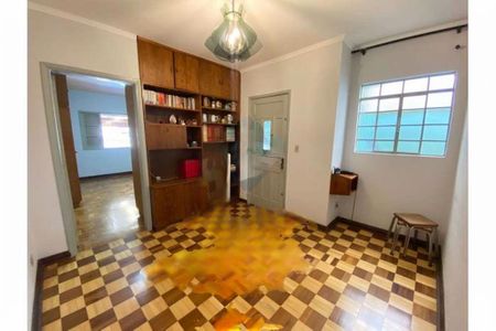Casa à venda com 2 quartos, 101m² em Vila Ivone, São Paulo