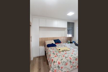 Apartamento à venda com 59m², 2 quartos e 1 vagaQuarto 1