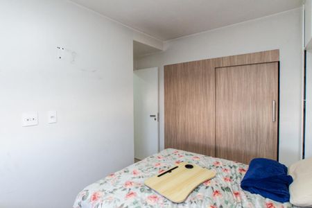 Apartamento à venda com 59m², 2 quartos e 1 vagaQuarto 1