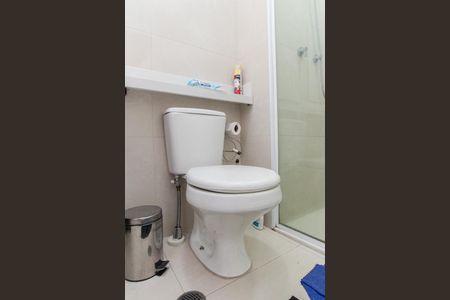 Apartamento à venda com 59m², 2 quartos e 1 vagaBanheiro