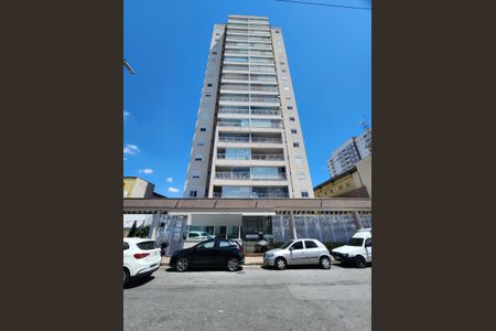 Apartamento à venda com 59m², 2 quartos e 1 vagaFachada
