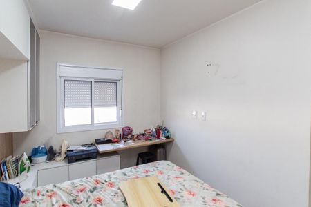 Apartamento à venda com 59m², 2 quartos e 1 vagaQuarto 1