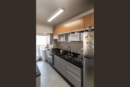 Apartamento à venda com 59m², 2 quartos e 1 vagaCozinha e Área de Serviço