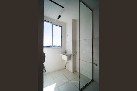 Apartamento para alugar com 41m², 2 quartos e 1 vaga Apartamento para alugar com 41m², 2 quartos e 1 vagaÁrea de Serviço