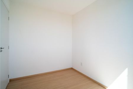 Apartamento para alugar com 41m², 2 quartos e 1 vaga Apartamento para alugar com 41m², 2 quartos e 1 vagaQuarto 2