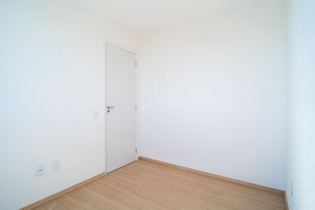 Apartamento para alugar com 41m², 2 quartos e 1 vaga Apartamento para alugar com 41m², 2 quartos e 1 vagaQuarto 2