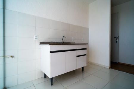 Apartamento para alugar com 41m², 2 quartos e 1 vaga Apartamento para alugar com 41m², 2 quartos e 1 vagaCozinha