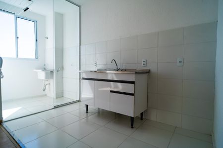 Apartamento para alugar com 41m², 2 quartos e 1 vaga Apartamento para alugar com 41m², 2 quartos e 1 vagaCozinha