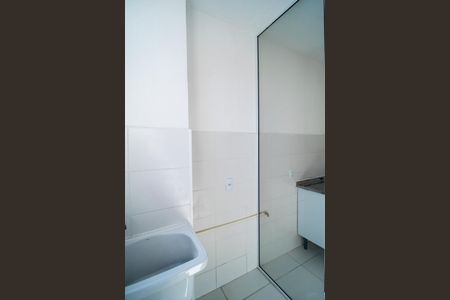 Apartamento para alugar com 41m², 2 quartos e 1 vaga Apartamento para alugar com 41m², 2 quartos e 1 vagaÁrea de Serviço