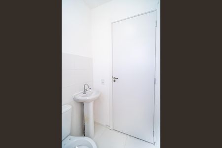 Apartamento para alugar com 41m², 2 quartos e 1 vaga Apartamento para alugar com 41m², 2 quartos e 1 vagaBanheiro