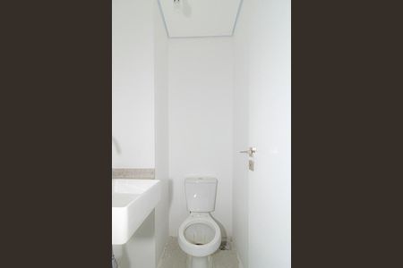 Apartamento à venda com 201m², 3 quartos e 3 vagasLavabo