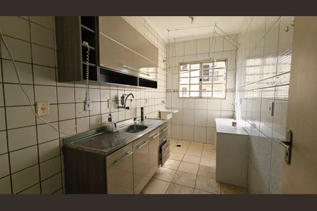 Apartamento para alugar com 2 quartos, 53m² em Vila Nambi, Jundiaí