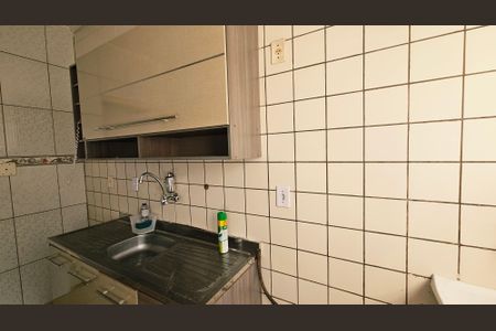 Apartamento para alugar com 2 quartos, 53m² em Vila Nambi, Jundiaí