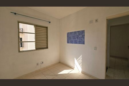 Apartamento para alugar com 2 quartos, 53m² em Vila Nambi, Jundiaí