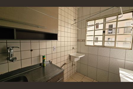 Apartamento para alugar com 2 quartos, 53m² em Vila Nambi, Jundiaí