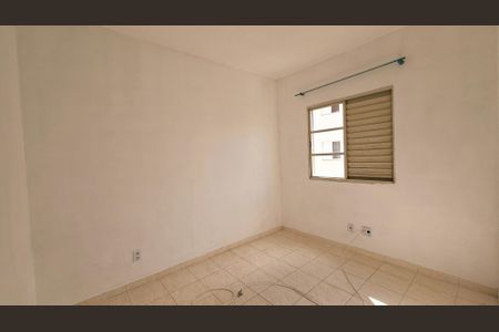 Apartamento para alugar com 2 quartos, 53m² em Vila Nambi, Jundiaí
