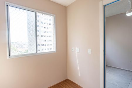 Apartamento à venda com 35m², 2 quartos e sem vagaQuarto 1 