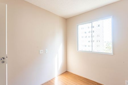 Apartamento à venda com 35m², 2 quartos e sem vagaQuarto 2