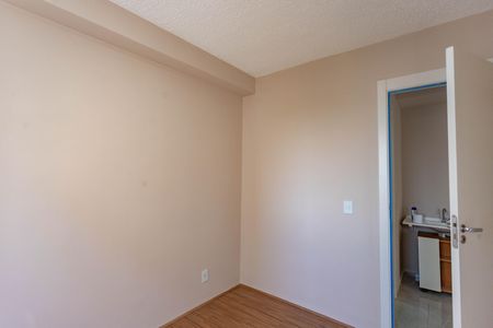 Apartamento à venda com 35m², 2 quartos e sem vagaQuarto 2