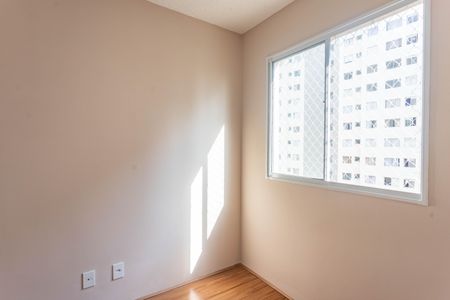 Apartamento à venda com 35m², 2 quartos e sem vagaQuarto 1 