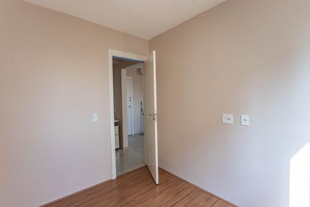 Apartamento à venda com 35m², 2 quartos e sem vagaQuarto 2