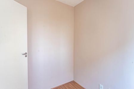 Apartamento à venda com 35m², 2 quartos e sem vagaQuarto 1 