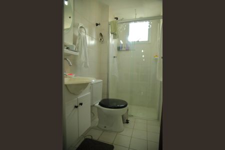 Apartamento à venda com 59m², 2 quartos e 1 vagaBanheiro 