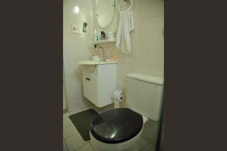 Apartamento à venda com 59m², 2 quartos e 1 vagaBanheiro 