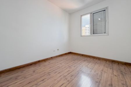 Apartamento para alugar com 82m², 3 quartos e 2 vagasSuíte
