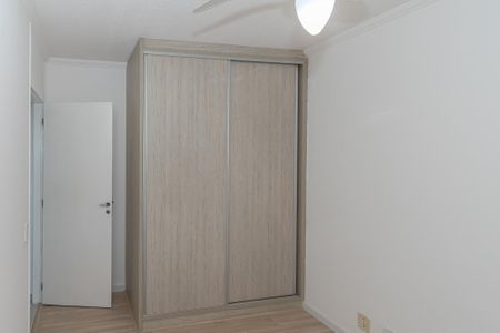 Quarto 1 de casa de condomínio para alugar com 2 quartos, 68m² em Vila Flora, Sumaré