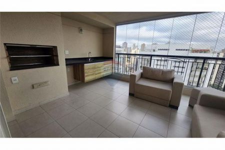 Apartamento para alugar com 4 quartos, 165m² em Moema, São Paulo