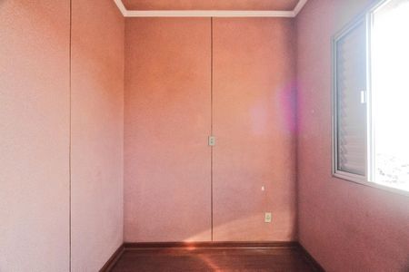 Casa para alugar com 207m², 3 quartos e 4 vagasQuarto 1