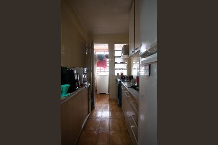 Apartamento à venda com 53m², 1 quarto e sem vagaCozinha e Área de Serviço