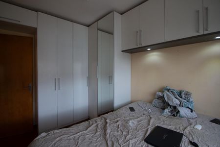 Apartamento à venda com 53m², 1 quarto e sem vagaQuarto 