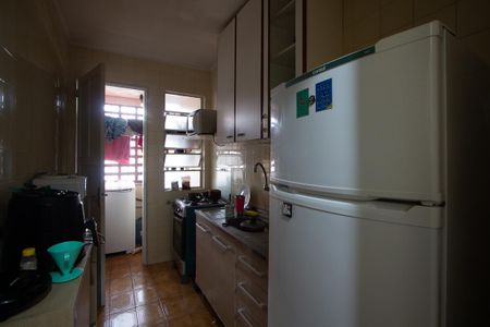 Apartamento à venda com 53m², 1 quarto e sem vagaCozinha e Área de Serviço