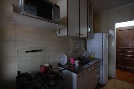 Apartamento à venda com 53m², 1 quarto e sem vagaCozinha e Área de Serviço