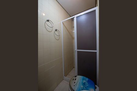 Apartamento à venda com 53m², 1 quarto e sem vagaBanheiro
