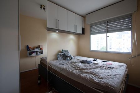 Apartamento à venda com 53m², 1 quarto e sem vagaQuarto 