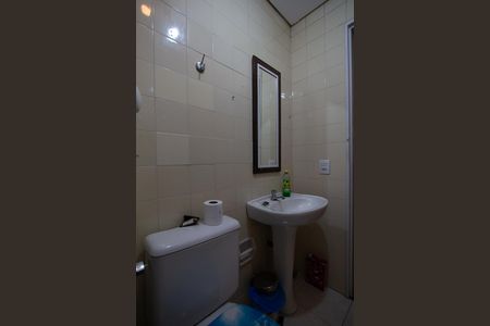 Apartamento à venda com 53m², 1 quarto e sem vagaBanheiro