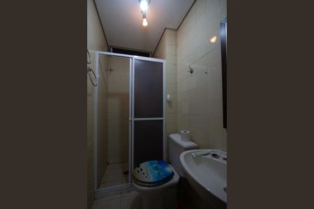 Apartamento à venda com 53m², 1 quarto e sem vagaBanheiro