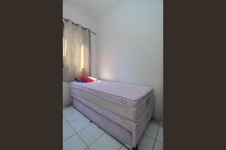 Apartamento para alugar com 60m², 2 quartos e sem vaga Apartamento para alugar com 60m², 2 quartos e sem vagaQuarto 2