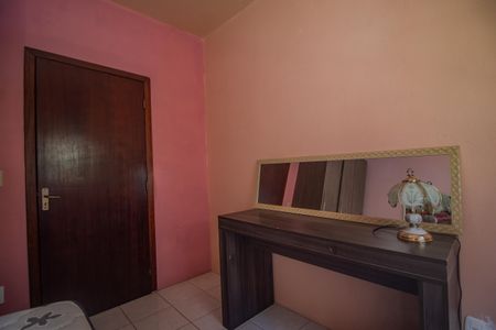 Apartamento para alugar com 60m², 2 quartos e sem vaga Apartamento para alugar com 60m², 2 quartos e sem vagaQuarto