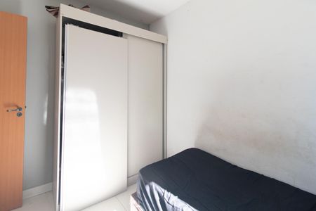 Apartamento para alugar com 48m², 2 quartos e 1 vagaQuarto 1