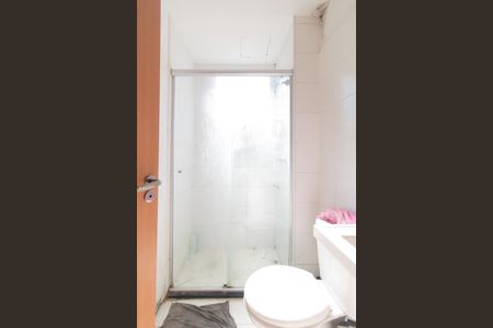 Apartamento para alugar com 48m², 2 quartos e 1 vagaBanheiro