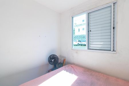 Apartamento para alugar com 48m², 2 quartos e 1 vagaQuarto 2